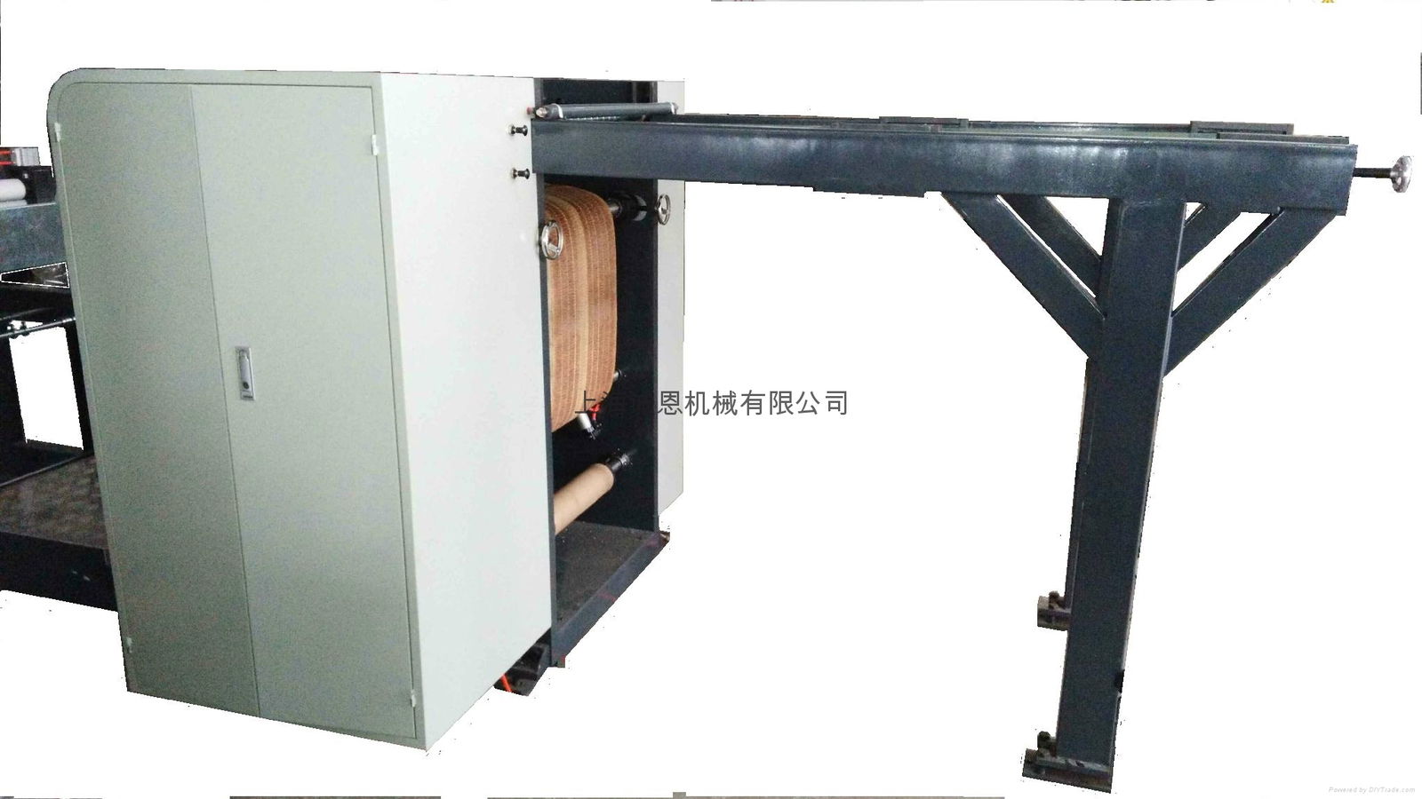 Zipper color printing machine