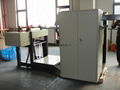 Zipper color printing machine