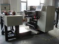 Zipper color printing machine