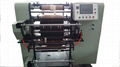 Zipper color printing machine