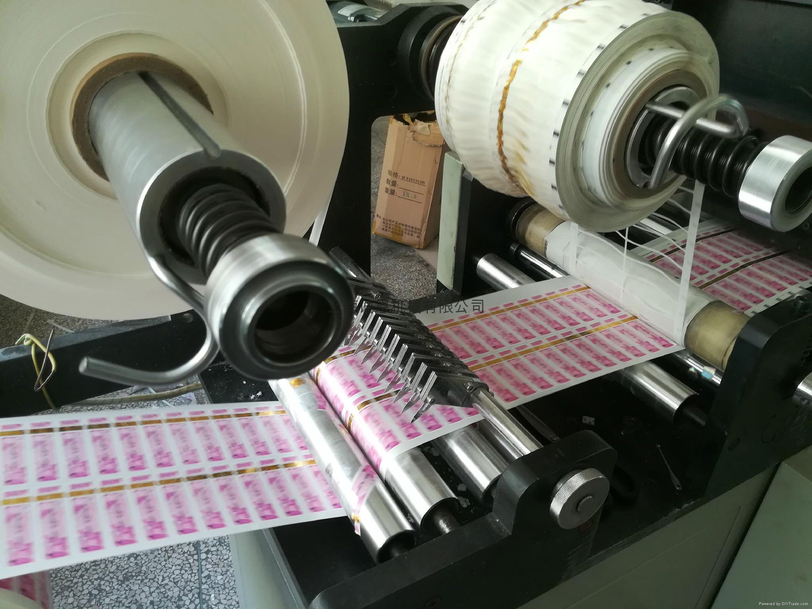 Ultra high speed label die-cutting machine 4