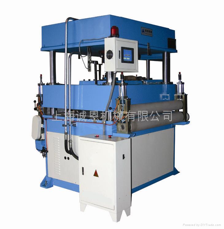 Automatic 4-PILLAR Hyadraulic Plane Scissoring Machine 