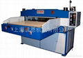 Four--column double--side hydraulic automatic feeding machine 2