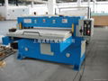 4-PILLAR Hyadraulic Plane Scissoring Machine