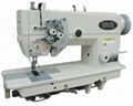 Double Split Needle Lockstitch Machine