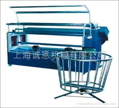 MANUAL FEEDING DISC CUTTING MACHINE 2