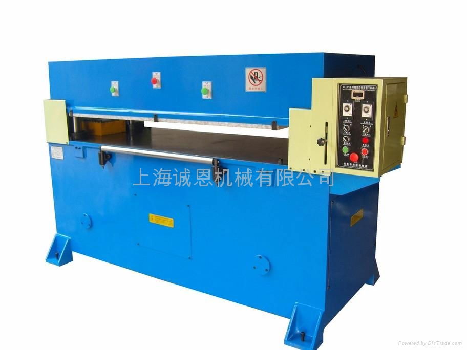 Precision Four-column Cutting Machine