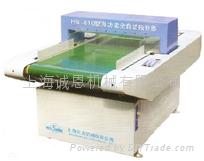 Ultra wide nonmotile needle detector 3