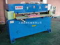 4-PILLAR Hyadraulic Plane Scissoring Machine