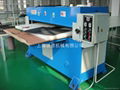 4-PILLAR Hyadraulic Plane Scissoring Machine 5