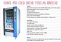 Snack and Drink vending machine