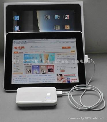  Portable USB Mobile Power  5