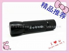  flashlight portable mini speaker TLL-022 