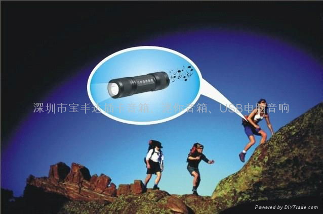  flashlight portable mini speaker TLL-022  4