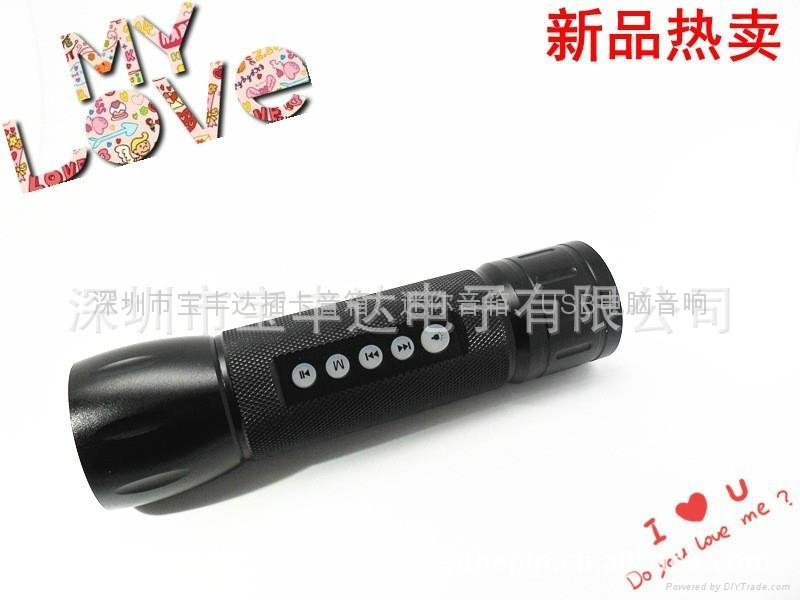  flashlight portable mini speaker TLL-022  5