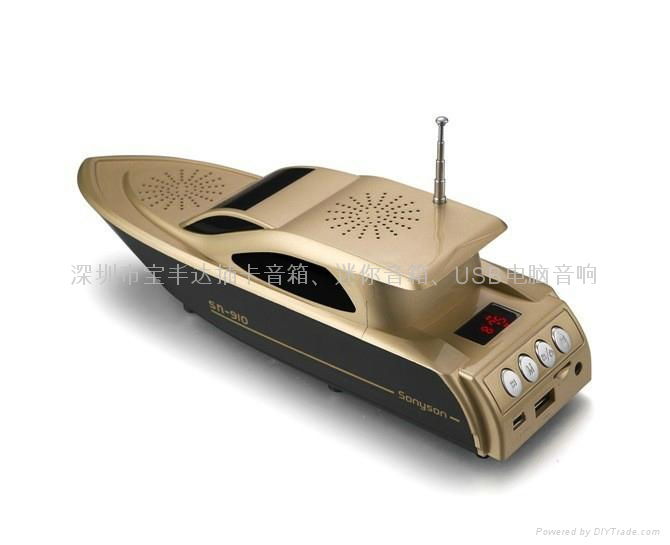 Mini Portable USB Yacht Speaker  3