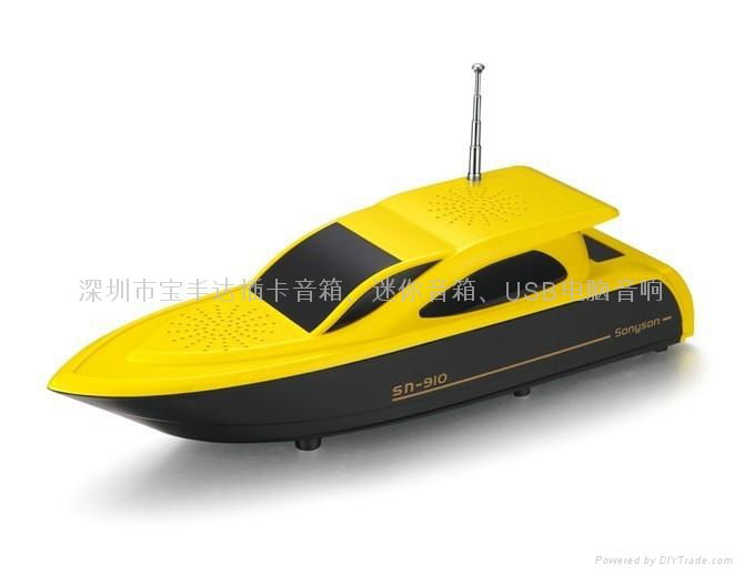 Mini Portable USB Yacht Speaker  5