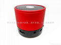 Bluetooth speaker 2