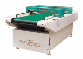 OSHIMA ON610-2BC AUTO Needle Detector Machine