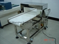 OSHIMA OMK-400D-500D-600D- Non-ferrous Full Metal Detector Machine 2