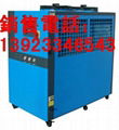 广州上海苏州合肥工业冷水机SIC-8A风冷式冷水机