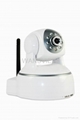 Wansview WiFi IR CCD IP Camera With 1 Way Audio NCH-530W 1