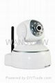 Wansview WiFi IR CCD IP Camera With 1 Way Audio NCH-530W 2