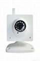 Wansview Network Vipcella IR WiFi Wireless Security Network Camera NCB546W 1