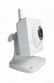 Wansview Network Vipcella IR WiFi Wireless Security Network Camera NCB546W 2