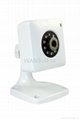 Wansview Indoor IP Cube Camera NCQ-512  2
