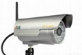 Wansview WiFi Wireless IR IP Camera With