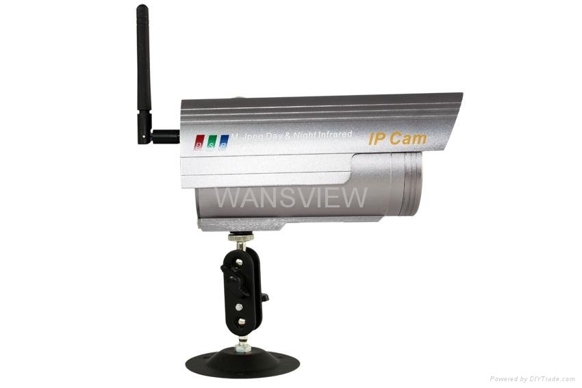 Wansview WiFi Wireless IR IP Camera With IRcut NCB543W 3