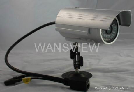 Outdoor Waterproof IR IP Camera 2