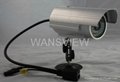 Outdoor Waterproof IR IP Camera 2