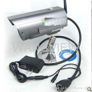 Outdoor Waterproof IR IP Camera 3