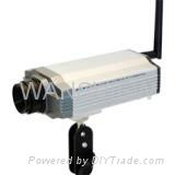 Bullet Network IP Camera 542W