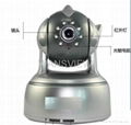 Wansview Home Use IP Camera 2