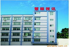 Shenzhen Smarteye Digital Electronics Co.,Ltd