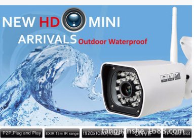 Wansview outdoor waterproof Onvif outdoor 1080p IP Wireless Wifi Cam 4