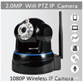 Wansview H.264 Full HD 1080P Security IP Camera IR Cut Surveillance 3