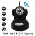 Wansview 720P HD Wifi Wireless Baby Monitor PTZ Security 1