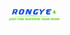 Rongye Industry HK Co., Ltd.