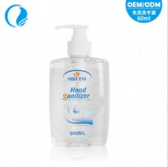 bulk alcohol free antibacterial hand sanitizer gel bottle 