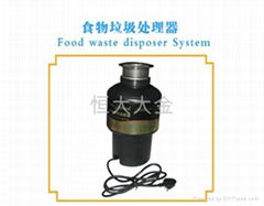 food waste processor