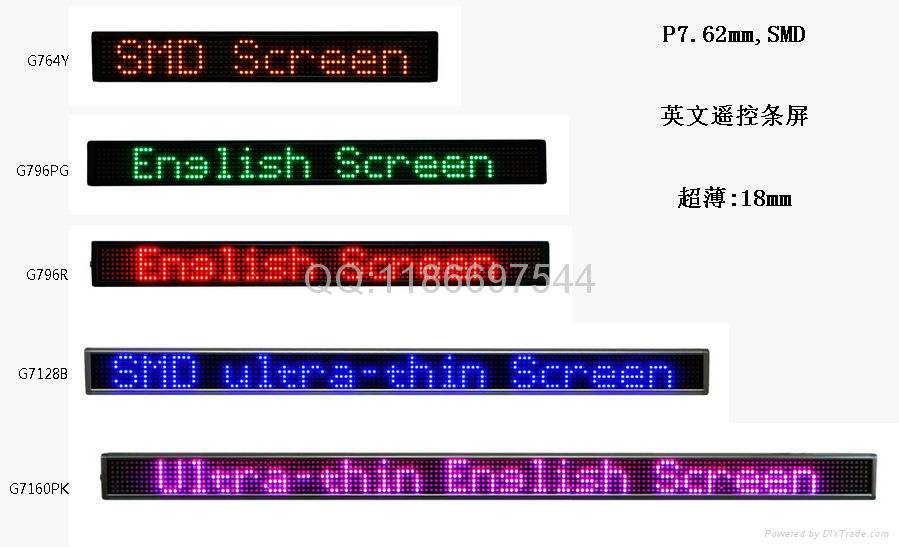 7点高英文遥控LED条屏 3