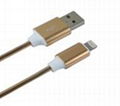 USB AM to Lightning MFi  Cable with Metal Sleeve