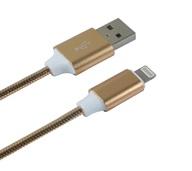 USB AM to Lightning MFi  Cable with Metal Sleeve