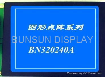 5.7 inch 320X240 dots matrix Graphics LCD Module STN COB