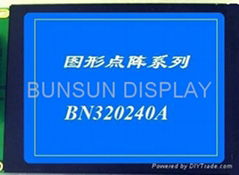 5.7 寸液晶顯示模組