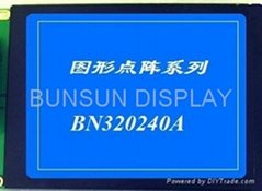 320x240 Graphics STN LCD module display